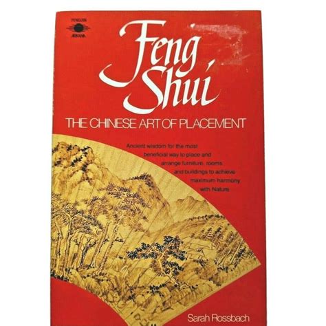 风水学入门pdf|Feng shui : the Chinese art of placement : Rossbach, Sarah :。